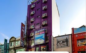 賓城商務旅館
